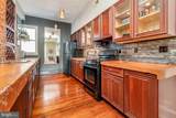 1607 South Street - Photo 8