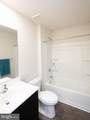 406 Wood Duck Drive - Photo 12