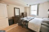880 Pollard Street - Photo 11