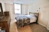 880 Pollard Street - Photo 12