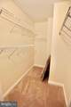 880 Pollard Street - Photo 18