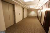 880 Pollard Street - Photo 23