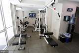 880 Pollard Street - Photo 26
