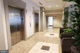 880 Pollard Street - Photo 31