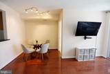 880 Pollard Street - Photo 8