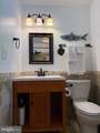 198 Miltons Lane - Photo 22