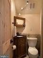 198 Miltons Lane - Photo 28