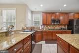 14201 Village Manor Court - Photo 33