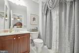 14201 Village Manor Court - Photo 55