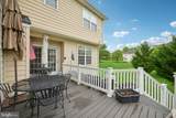 14201 Village Manor Court - Photo 96