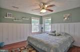 2 Jamestown Court - Photo 24