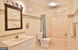 2 Jamestown Court - Photo 30