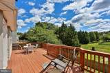2 Jamestown Court - Photo 32