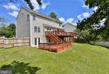 2 Jamestown Court - Photo 37
