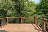 1610 Hog Farm Road - Photo 23