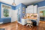 2810 Hoffman Mill Road - Photo 33
