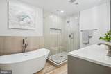 4499 Larchmont Court - Photo 23