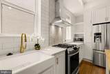 2917 North Capitol Street - Photo 10