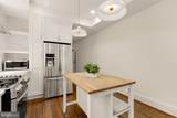 2917 North Capitol Street - Photo 11