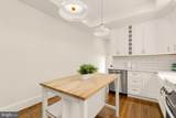 2917 North Capitol Street - Photo 12