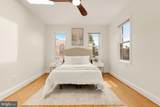 2917 North Capitol Street - Photo 14