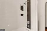 2917 North Capitol Street - Photo 17