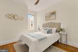 2917 North Capitol Street - Photo 18