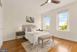 2917 North Capitol Street - Photo 21