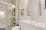 2917 North Capitol Street - Photo 24