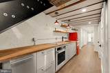 2917 North Capitol Street - Photo 30