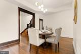 2917 North Capitol Street - Photo 6