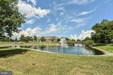 3839 Mulberry Point Court - Photo 22