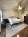 600 Moonglow Road - Photo 15