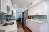 7708 Hanover Parkway - Photo 8