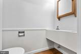 24 Beechtree Lane - Photo 10