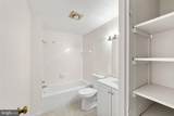 24 Beechtree Lane - Photo 14