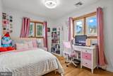 152 Twining Bridge Road - Photo 15
