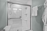 152 Twining Bridge Road - Photo 24