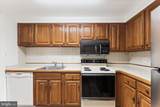 801 Howard Street - Photo 11