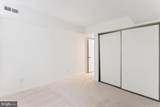 801 Howard Street - Photo 16