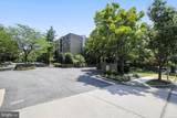 801 Howard Street - Photo 24