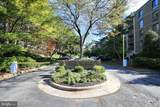 801 Howard Street - Photo 47