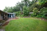 419 Breslin Road - Photo 24
