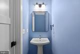 13492 Allnutt Lane - Photo 31