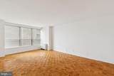 224-30 Rittenhouse Square - Photo 14
