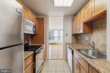 224-30 Rittenhouse Square - Photo 9