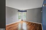 46825 Northbrook Way - Photo 44