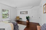 201 Deepdene Road - Photo 27