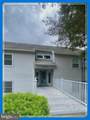 3605 Haley Court - Photo 2