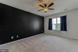 23520 F D R Boulevard - Photo 14